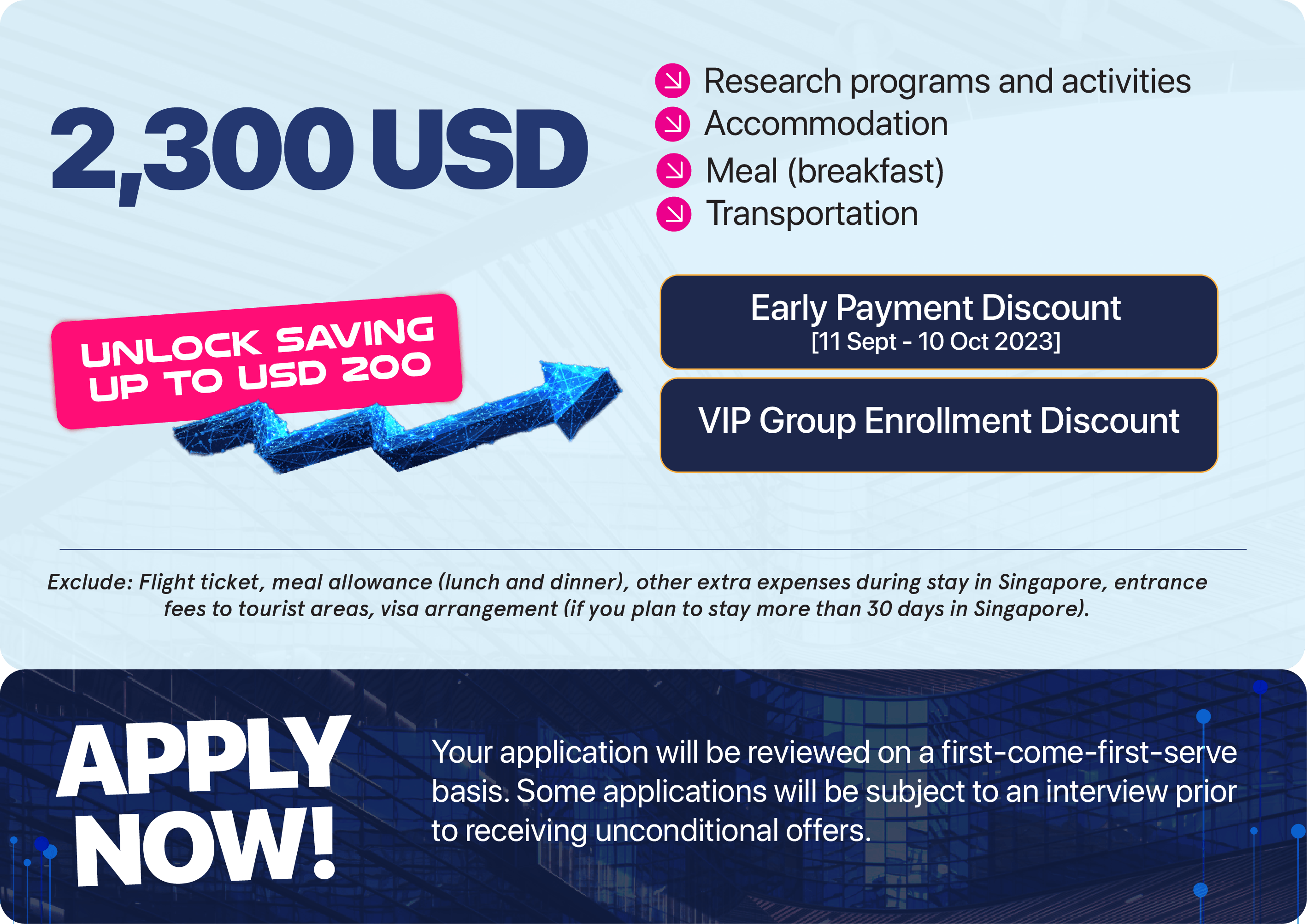 Apply Ticket Asset