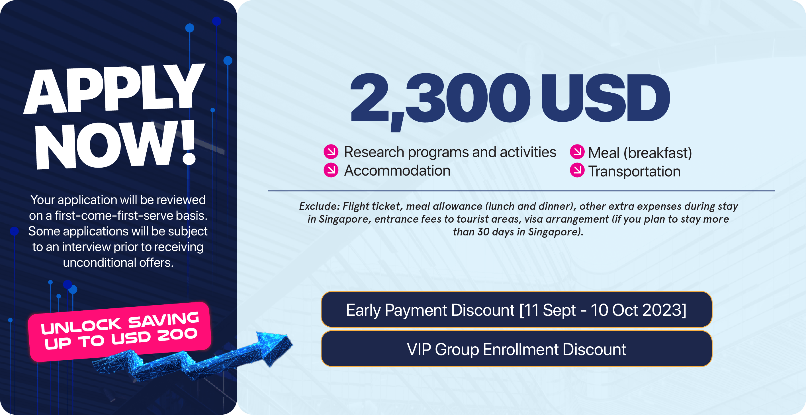 Apply Ticket Asset
